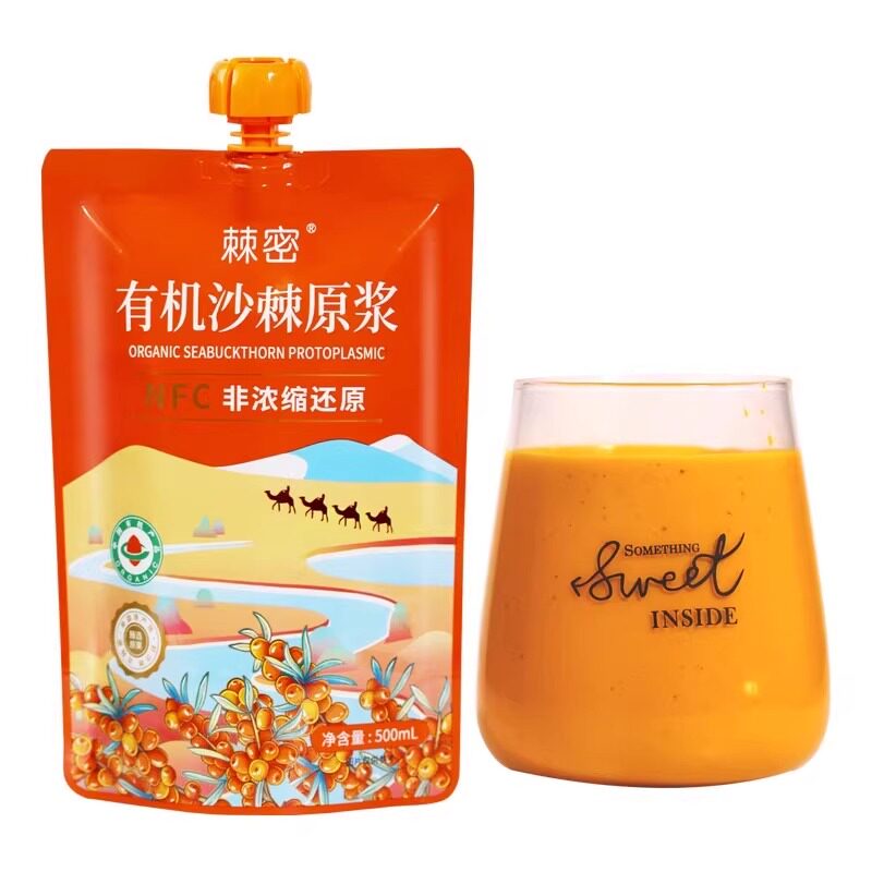 新疆棘密有机沙棘原浆500mL/袋沙棘鲜果冷榨有机沙棘果沙棘汁正品