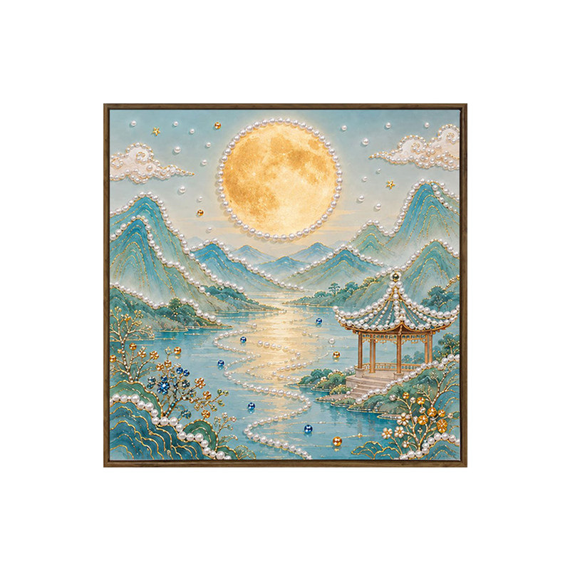 中秋团圆珍珠画DIY材料包