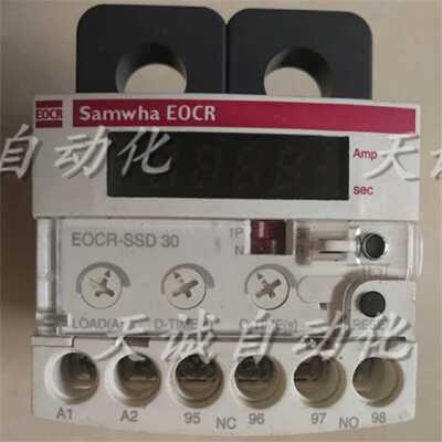 议价原装进口韩国三和电子式过流互感器 Samwha EOCRSSD300M7 220