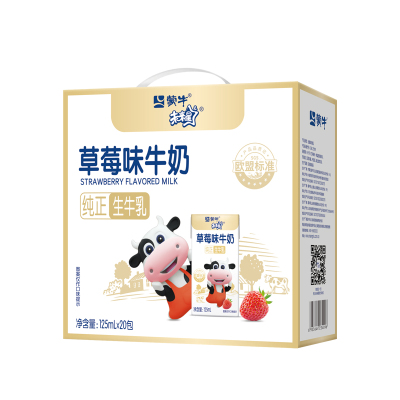 蒙牛未来星儿童学生牛奶4包尝鲜