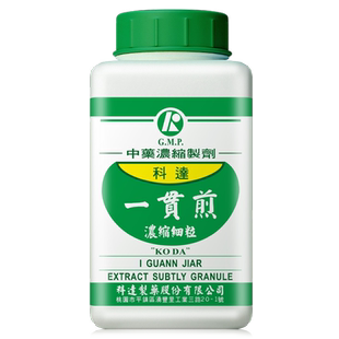 科达制药一贯煎非丸滋阴养血补肾疏肝缓解口干舌燥缓解肝脏