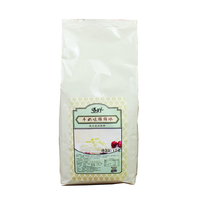 诺橙牛奶味绵绵冰粉奶茶原料