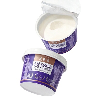 顺丰发货】希腊干噎酸奶100g*2盒