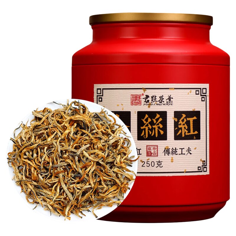 凤庆金丝滇红茶特级盒装浓香型茶