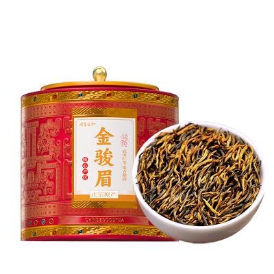 【花果蜜香】特级金骏眉红茶250g