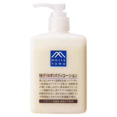 滋润保湿止痒MATSUYAMA/松山油脂