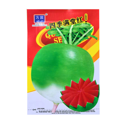 萝卜种子大全白萝卜四季可播阳台