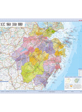 2026新版浙江地图高清覆膜防水