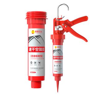 瓷砖空鼓专用胶渗透修复注射磁砖修补胶墙砖胶强力粘合剂地砖起翘