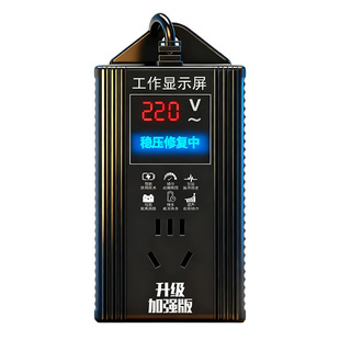 电动车电瓶修复器正激活电池脉冲修复延长电池寿命品增程续航神器