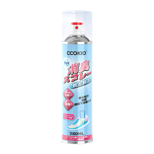 日本CCOKIO鞋子除臭剂喷雾抑菌抗菌旅行便携消臭剂鞋袜防臭去异味