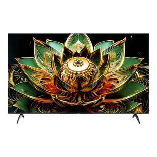 创维大内存高亮广角屏65H5F Pro 超能Mini光芯 144Hz高刷 3+64G