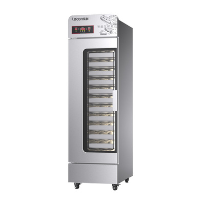 乐创发酵箱醒商用全自动馒头