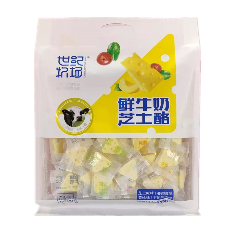 世纪牧场鲜牛奶芝士酪内蒙特产