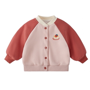 [抑菌]女童棒球服冬装休闲服男童上衣外套运动百搭卫裤秋儿童外套