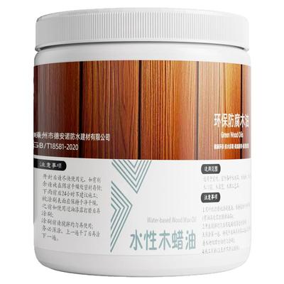 环保●无醛木蜡油防腐防霉防水
