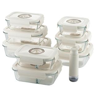 onlycook抽气真空玻璃保鲜盒微波炉加热饭盒便当盒上班族专用餐盒