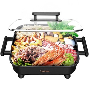 美的烤肉锅电烤盘火锅烧烤一体锅家用纸包鱼专用锅商用烤鱼炉机