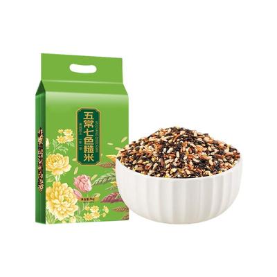 东北低脂七色糙米健身代餐