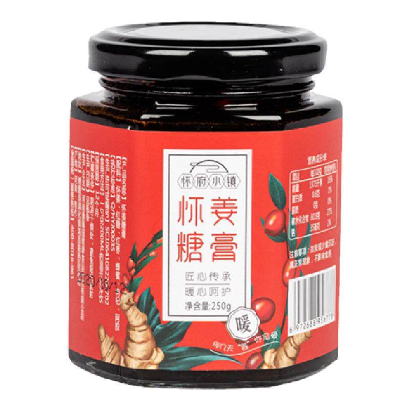 正宗博爱阿胶枸杞怀姜糖膏姜枣茶