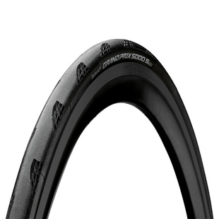 德国马牌GP5000公路车外胎 700x25C28C折叠防刺真空STR四季胎ASTR