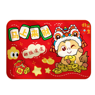 2026马年入户门地垫新年脚垫门口进门防滑垫子地毯家用红色门垫