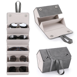 高档磁吸眼镜收纳盒多格太阳镜盒女款折叠高级感眼镜盒眼镜盒眼镜