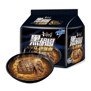 康师傅方便面经典黑胡椒牛排面装煮面泡面速食