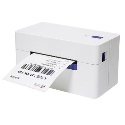 启锐QR368C一联单快递打单机