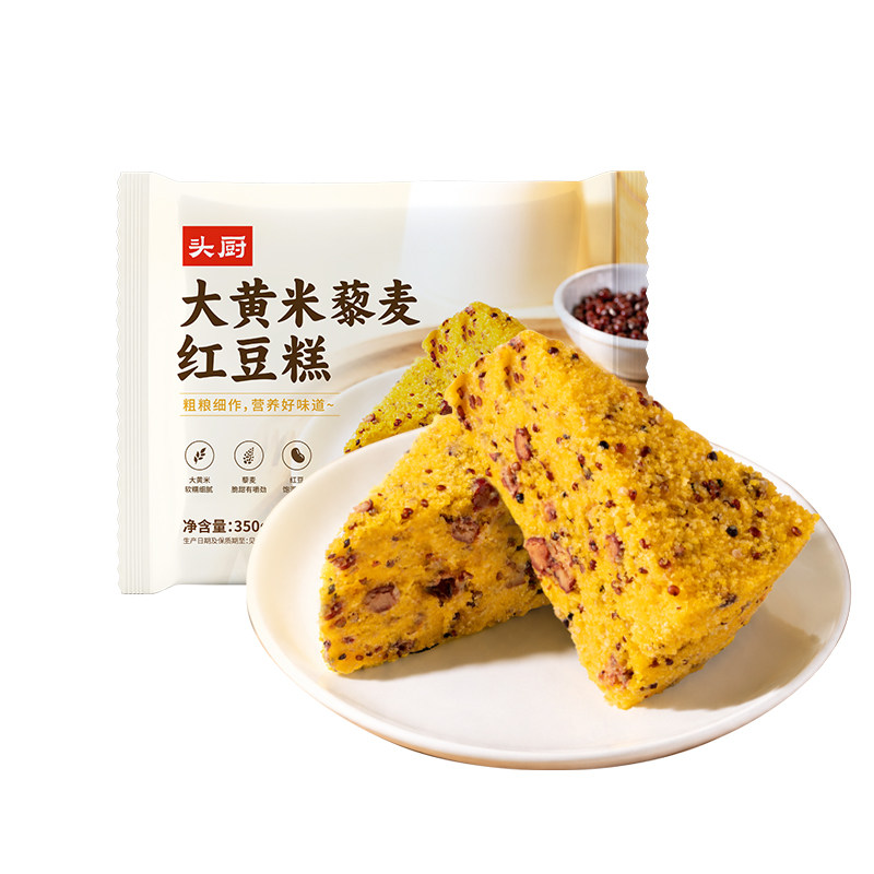 头厨大黄米藜麦红豆糕发糕蒸糕健康早餐养生食养糕点馒头淮扬米糕