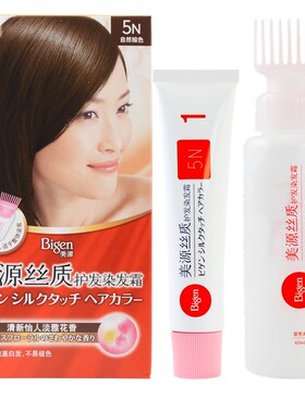 美源丝质护发盖白发染发霜