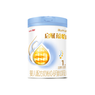 【启赋蓝钻升级】惠氏启赋蕴怡1段7种HMO进口奶源婴幼儿奶粉810g