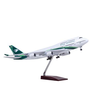 客机飞机模型伊拉克航空747礼物