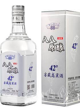 固态法窖藏台湾高粱酒盒装送礼