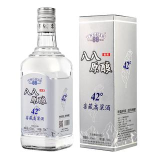 八八原酿窖藏台湾高粱酒42度浓香型白酒大瓶装700ml/瓶52度纯粮食