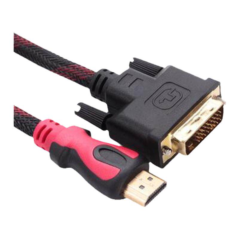 HDMI转DVI线高清转接头电脑机顶盒魔盒ps3连接显示器视频线24+1