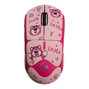 鼠标防滑贴适用于罗技GPW二代一三4代朱雀鹰眼汗全包狗屁王23贴纸