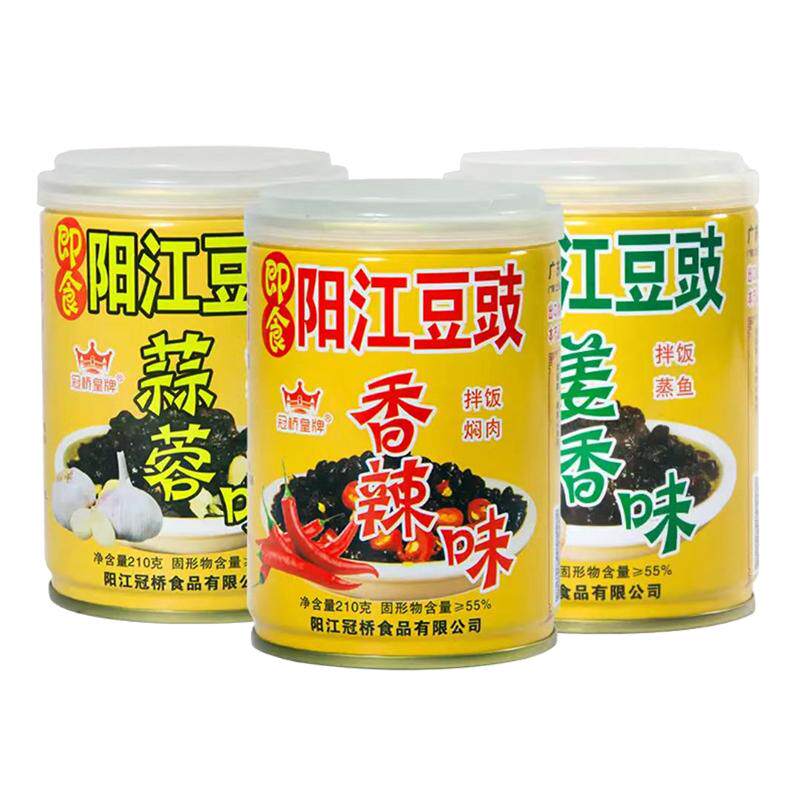 冠桥皇牌阳江豆豉即食