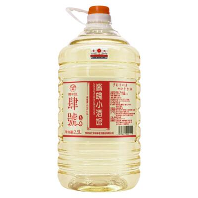 贵州酱香型53度纯粮食酒窖藏原浆高度散装坤沙高粱老酒桶装泡酒