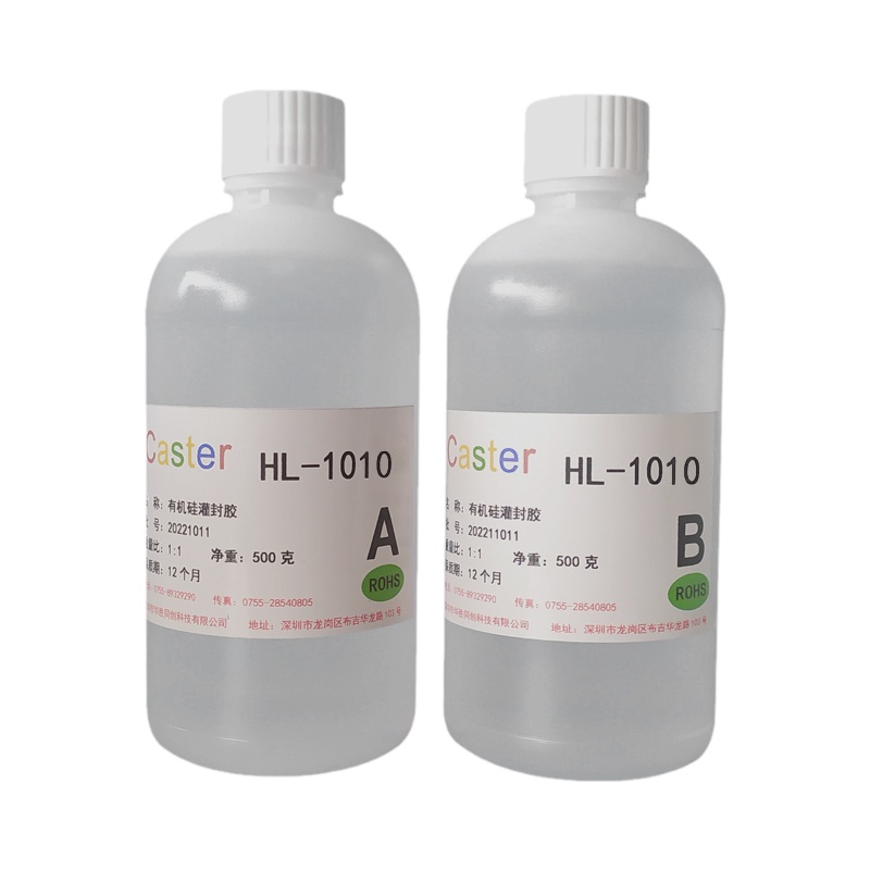 1010高透明果冻胶有机硅导热凝胶igbt模块灌封绝缘防水电脑版密封