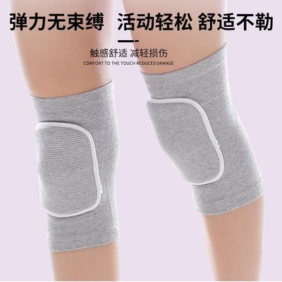 舞蹈护膝女跳舞专用加厚护具防跪摔倒保护海绵运动地瑜伽膝盖排球