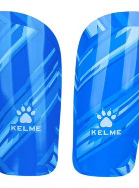 [卡尔美正品]kelme足球护腿板