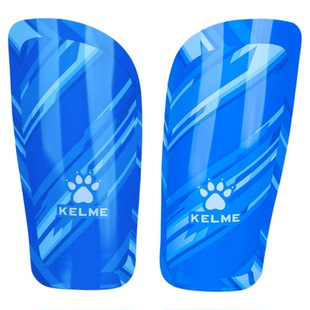KELME卡尔美护腿板足球护具成人儿童比赛专用防护小腿护脚板插板