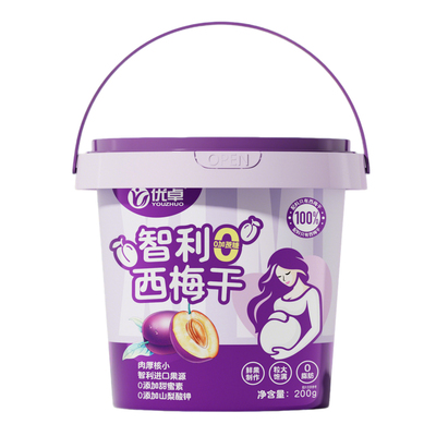 全网热销100w+】孕妈专研西梅干