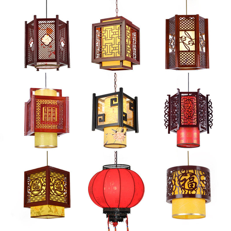 中式古典小吊灯中国风仿古餐厅木艺吧台灯现代火锅店过道羊皮灯笼