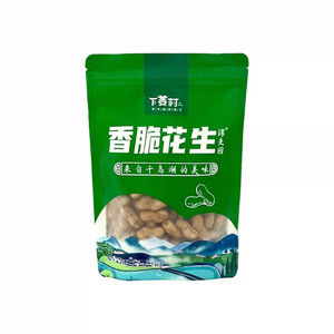 香脆花生淳夫园千岛湖特产