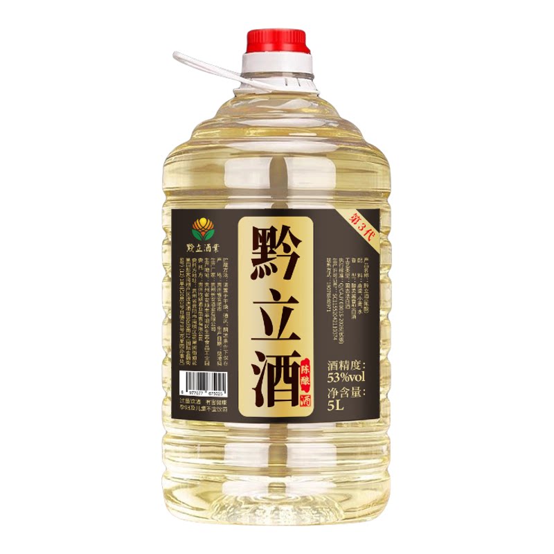 黔立陈酿53度酱香型高粱原浆陈酒纯粮食白酒高度白酒散装5L桶装