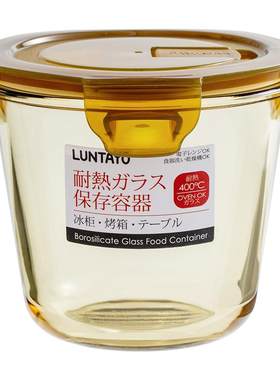 食品级大容量上班族密封饭盒便携