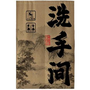 定制洗手间门帘饭店商用卫生间专用隔断帘厕所门口半截遮挡布帘子