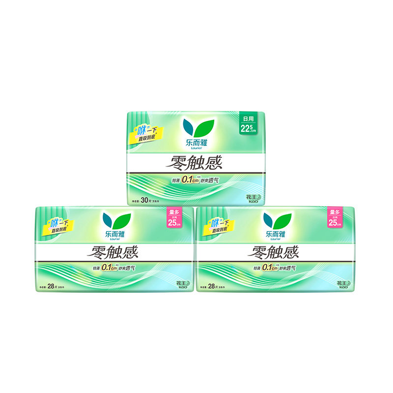 乐而雅日用22.5cm超薄86片